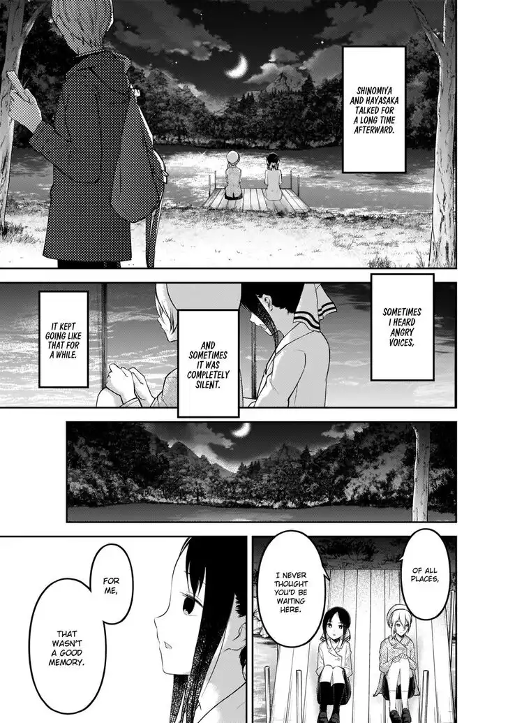 Kaguya-sama wa Kokurasetai - Tensai-tachi no Renai Zunousen Chapter 186 12